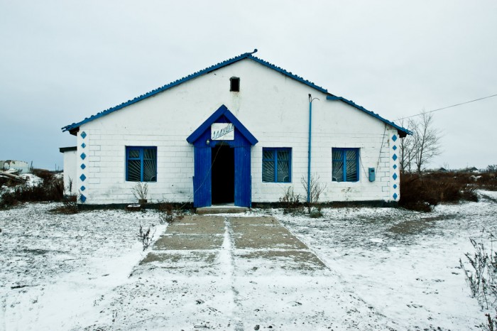 Le petit village de Mokhovoye