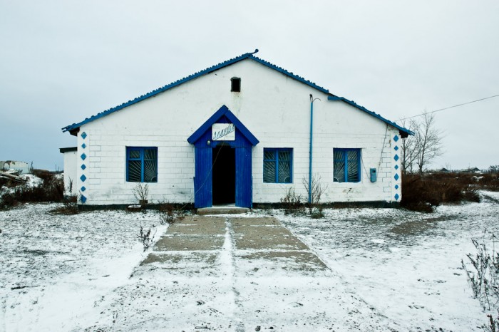 Le petit village de Mokhovoye